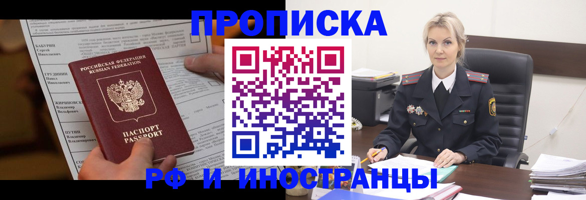 форма 3 в Елабуге